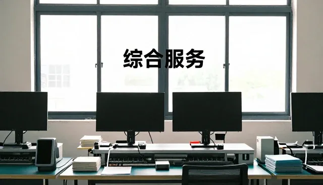 庆阳红世纪绣庄工艺品有限公司