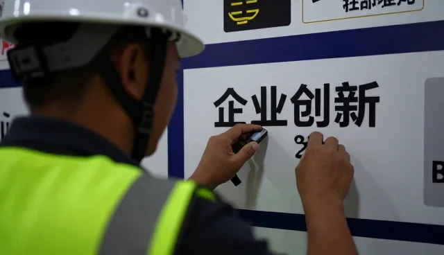 工艺培训课程如何提升团队协作能力